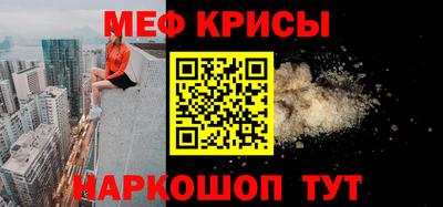 каннабис Кандалакша