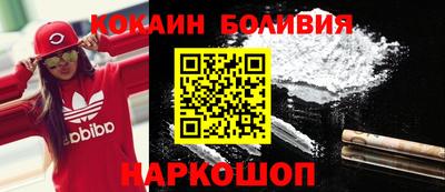 герыч Ипатово