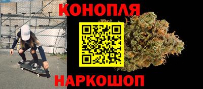 молекула духа Ирбит