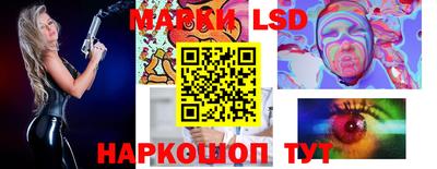 каннабис Кандалакша