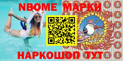 мдпв Изобильный