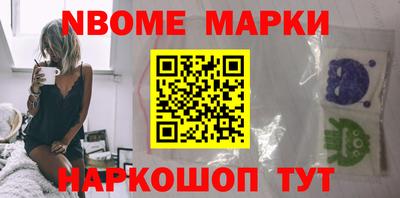 мдпв Изобильный