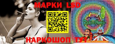 альфа пвп Канаш