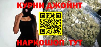 герыч Ипатово