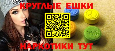 мдпв Изобильный