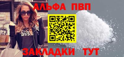 мдпв Изобильный