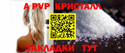 мдпв Изобильный