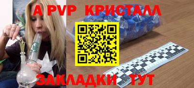 мдпв Изобильный