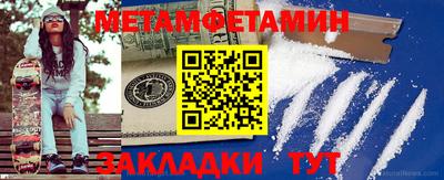 мдпв Изобильный