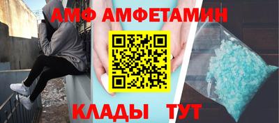 мдпв Изобильный
