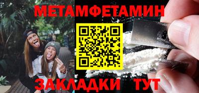 мдпв Изобильный
