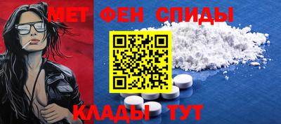 гашишное масло Камышлов