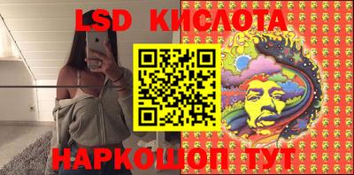 мдпв Изобильный