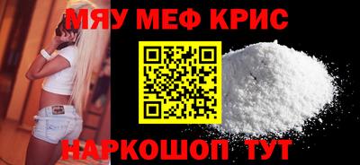 мдпв Изобильный