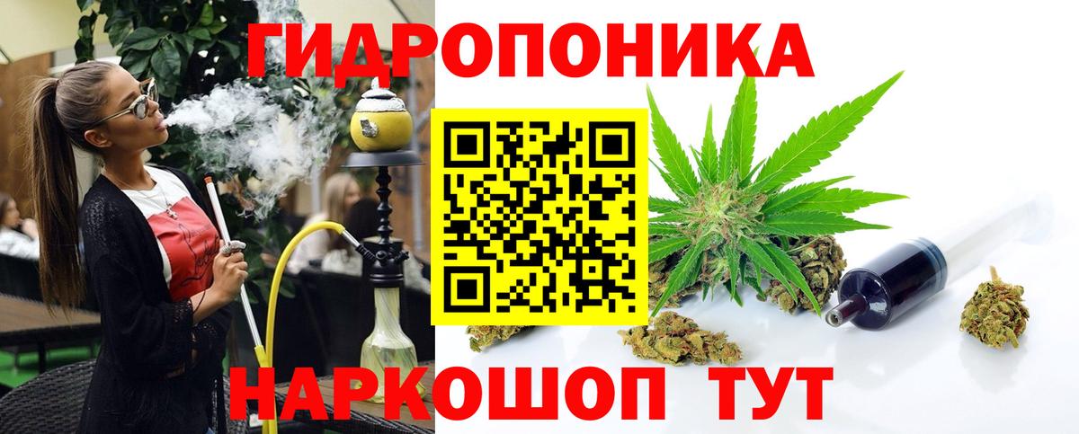 Кудымкар  Марихуана MAZAR  Вход с VPN  Бошки марихуана LSD WEED  Конопля гибрид 